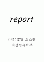 children 1페이지