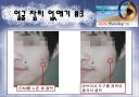 포토샵에 관하여.. 40페이지