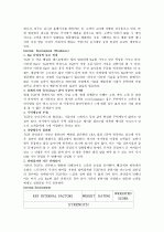 TGIF  최종분석 7페이지