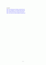 JFET MOSFET 9페이지