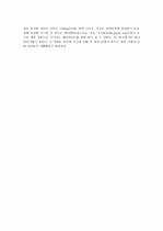 인도 아그라(Agra)의 인구 및 종교와 유적 3페이지