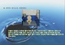 위생기구 7페이지