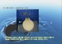 위생기구 12페이지