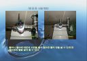 위생기구 14페이지