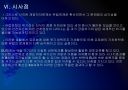 [재정적자]유럽 재정적자 문제점과 해결방안 PPT자료 22페이지
