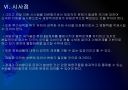 [재정적자]유럽 재정적자 문제점과 해결방안 PPT자료 24페이지