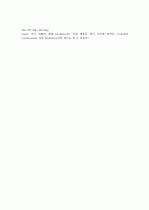 People express CASE 사례분석 해석본입니다 24페이지