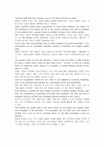 [한글번역&요약]The role of the public administration in fighting corruption(부패투쟁에서행정의역할) 23페이지