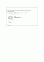 c로 쓴 자료구조론 연습문제 5장(트리) 36페이지
