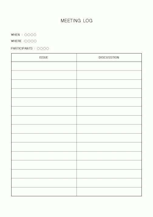 (경영)MEETING LOG1