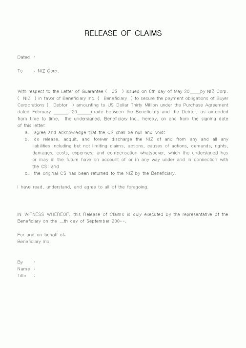 (기타)RELEASE OF CLAIMS