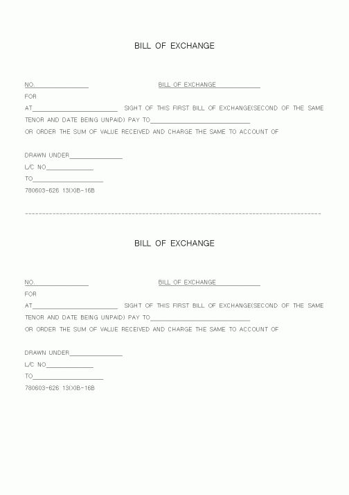 (영어서식)BILL OF EXCHANGE1