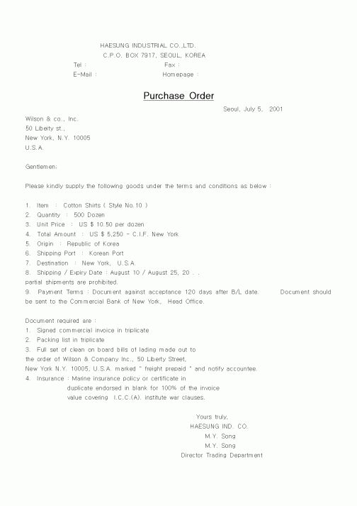 (무역/수출입)Purchase Order1