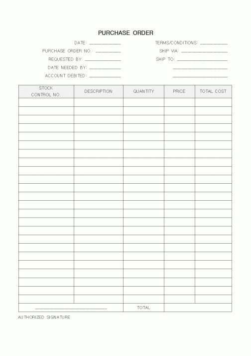 (구매/외주서식)PURCHASE ORDER1