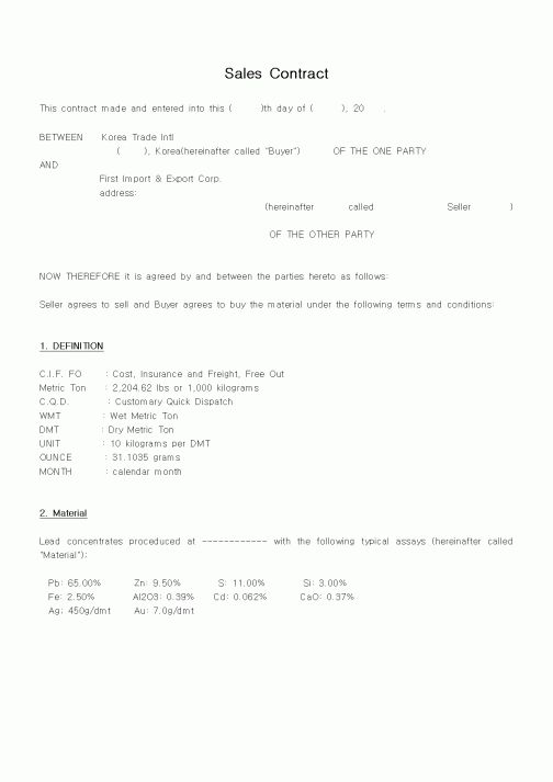 (무역/수출입)Sales Contract