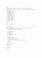 정보처리산업기사 4/21~5/4 실기 기출문제 3페이지
