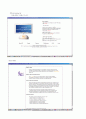 HCI와 관련된 website 조사 5페이지