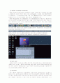 [기술조사] GUI를 통한 윈도우 접속기술 6페이지