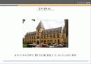 자기분석과 STP/ MIND MAP 13페이지