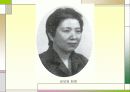 대한간호학회의 창설과 활동, 정우회의 활동을 설명 11페이지