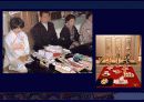 일본과 한국의 결혼문화를 통해 본 양국의 문화 비교 - 혼인과 혼례의 의의, 한국 일본의 결혼식, 결혼문화 비교 15페이지