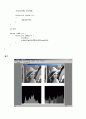 영상처리 과제를 프로그래밍하기 8페이지