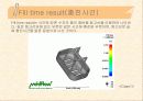 Moldflow를 이용한 사출 제품 해석 24페이지