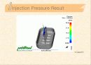 Moldflow를 이용한 사출 제품 해석 27페이지