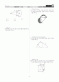 [과외]중학 수학 3-2학기 중간기출3 피타고라스의 정리 11페이지