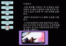 선박설계 15페이지