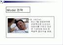 [마케팅] 삼성생명의 SWOT분석과 새로운 마케팅 전략 51페이지