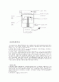 극저온 크라이요펌프 9페이지