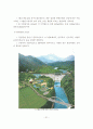 한탄강 주변지역 관광개발 여건 분석 및 개발전략(포천시 관광개발권을 중심으로) 23페이지