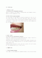 [치위생] 병리학-발육이상 치아 6페이지