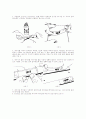 스트레인 게이지에 의한 변형 및 하중 측정실험-기계공학 응용실험 12페이지