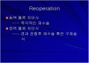 Replantation 수술후 관리  15페이지