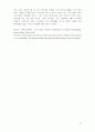 Mosaic Reading 1(Silver Edition) 1,3,5,7,9과 번역본 45페이지