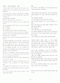 Mosaic silver edition Chapter 2, 4, 6, 8, 10 해석 16페이지