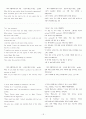 Mosaic silver edition Chapter 2, 4, 6, 8, 10 해석 18페이지