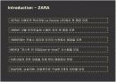 ZARA의 국내시장 진출전략과 새로운 전략제안 5페이지