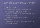 다국적기업의경영철학 35페이지