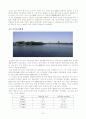 전주 호수 수질관리 방안 10페이지