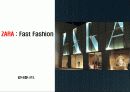 zara, fast fashion 케이스 분석 29페이지