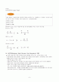 [일반화학] 『화학결합(VSEPR, Lewis구조식, 상자기성과 반자기성, 극성분자와 무극성분자, 결합의 종류 등)』에 대하여 7페이지