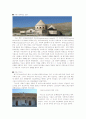 테헤란 성지 안내책자 3페이지
