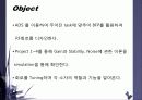 Single side band amplifier Stabilization of a bipolar transistor Amplifier  design for maximum gain GMAX 3페이지