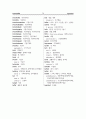 영한 의학 용어(English Korean Medical Terminology) 19페이지