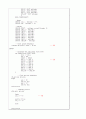 xilinx를 이용한 디지털시계설계(vhdl,fpga) 7페이지