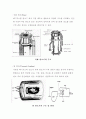 유해가스 제거기술, 흡수법, 흡착법, 소각법 10페이지