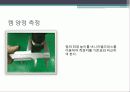 자동차 엔진 분해 조립  6페이지